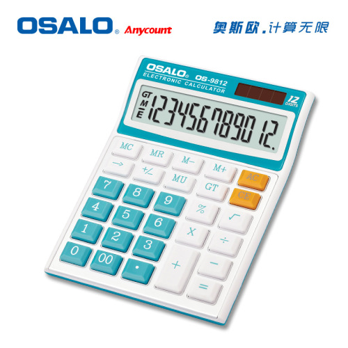 Osano Calculator Desktop Environmentally Friendly ABS Solar Duplicate Supply Color OS-9812VC