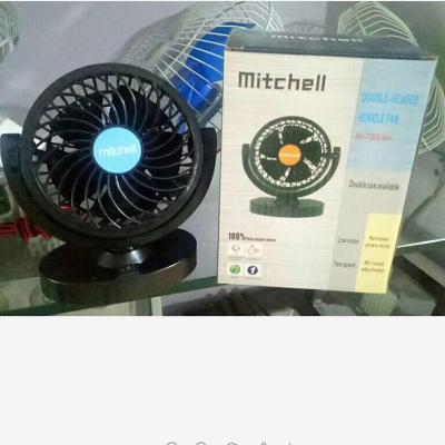 Single-head fan MITCHELL MITCHELL 12V automotive gear shift radiator HX fan automotive supplies