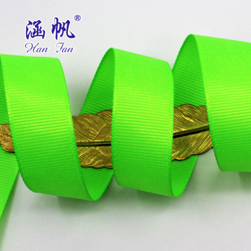 Fluorescent Green Encryption Ribbed Band Ribbon Ribbon Decorative Band Holiday Decoration Ceremony Belt Diy Cloth Ribbon Boud Edage Belt