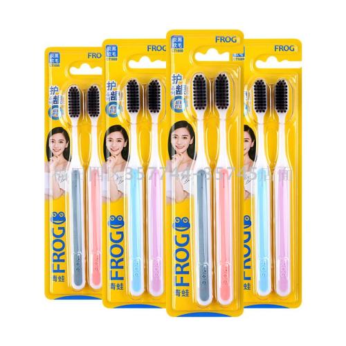 Frog 169B Bamboo Charcoal Carbon Black Soft Bristle Adult Toothbrush Double Pack a Box of 144 Sets 