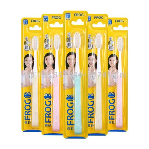 Frog 189b Soft Bristle Adult Toothbrush Single Pack a Box of 144 