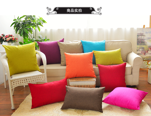 solid color linen couch pillow living room pillow bedside cushion chair back cushion car cushion pillowcase customization