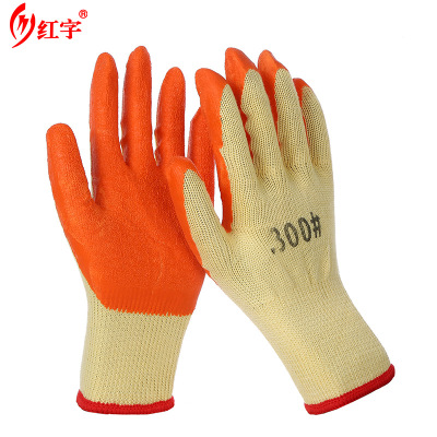 Red letter 21 needle yellow yarn orange wrinkle gloves nylon plastic site anti - skid wear - resisting labor protection supplies manufacturers wholesale