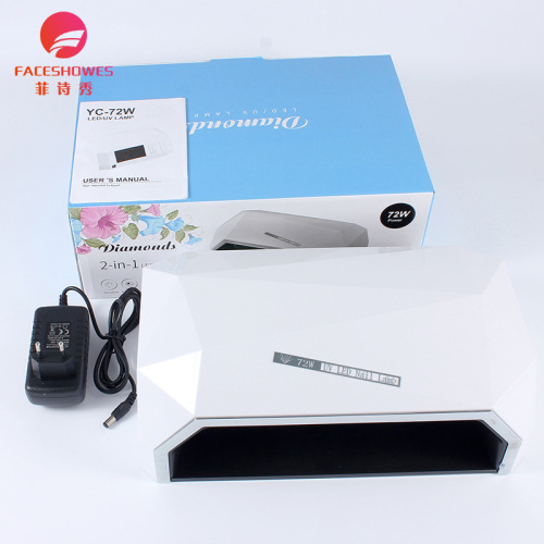 Nail Lamp 72W High-Power Phototherapy Lamp Four-Gear Adjustment Nail Salon Special Baking Lamp Wholesale