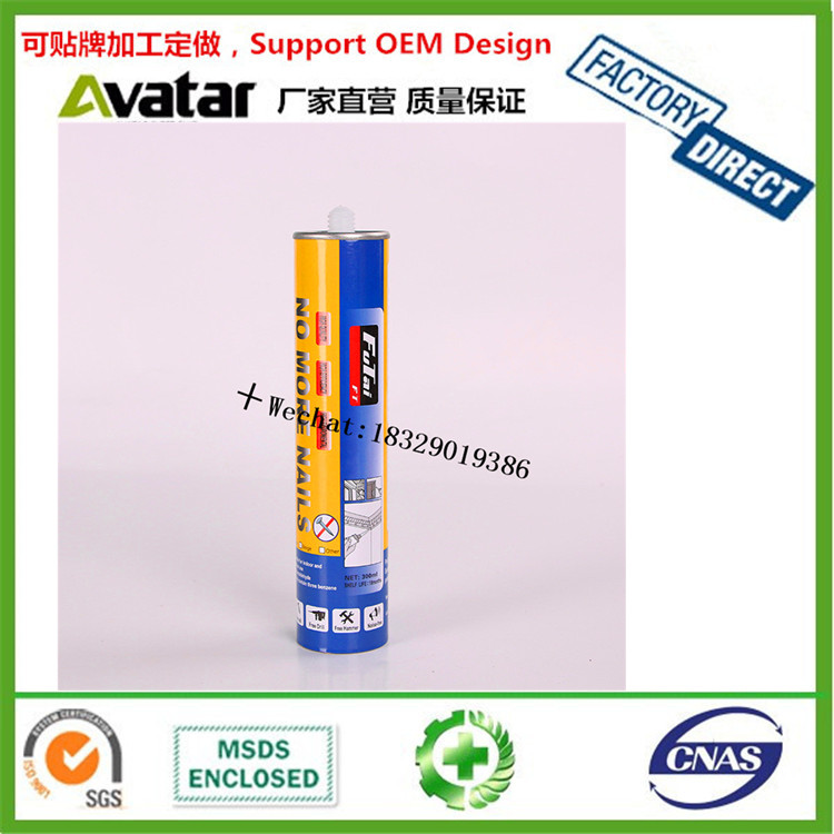 Supply Multi Purpose Futai Bond Nail Glue No More Nails Liquid Nail Adhesive Edge Profile Good Sell Silicon Sealants