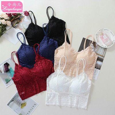 New lace strapless tank top topless lingerie for women