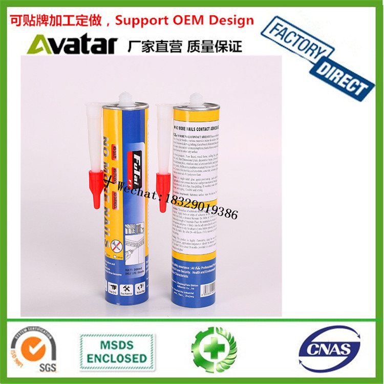 Supply Super Quality Futai Waterproof Liquid No More Nails Free Adhesive Glue For Construction