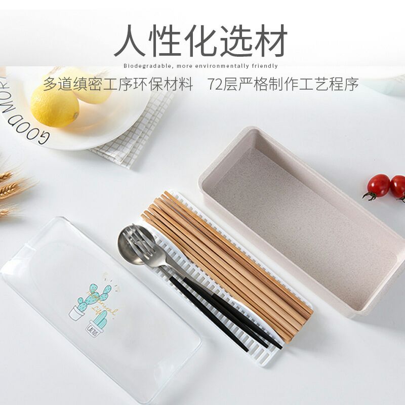 M24-8703 Fruit Printed Chopsticks Cage Chopsticks Rack Kitchen Knife and Fork Tableware Drain Storag