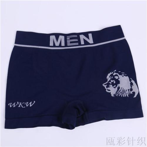 feihuashi pants fiber mid-waist printed underwear men‘s comfortable breathable boxers men‘s underwear