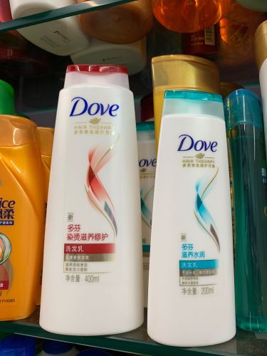 200G Dove Nourishing Moisturizing Hot Dyeing Nourishing Repair Shampoo Three Colors 12/Bottle/Piece