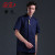 hotel kitchen chef clothing buttons short sleeve embroidery placket embroidered dragon work clothes and western custom