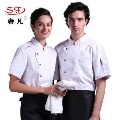 summer hotel kitchen chef clothing buttons short sleeve embroidery flag line work clothes Chinese and western custom