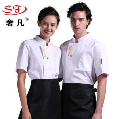 hotel kitchen chef clothing buttons short sleeve embroidery placket embroidered dragon work clothes and western custom