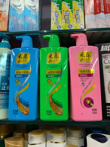 750G Caile Refreshing moisturizing Soft Anti-Dandruff Shampoo Four Colors