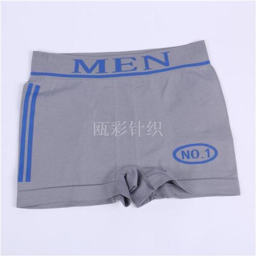 feihuashi boxers sexy large size youth breathable loose elastic sports u convex four men‘s underwear