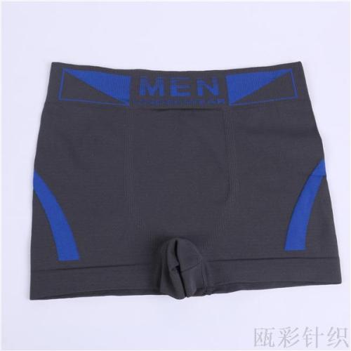 feihuashi underwear breathable underwear men‘s boxer briefs milk silk printed underwear men‘s underwear