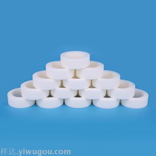 manufacturers supply invisible adhesive bandwidth 1.8cm writable decorative tape copy traceless tape