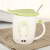 Animal Leaf Cup Green Leaf Cartoon Cup Creative leaf CERAMIC cup with lid and spoon mark cup for a surrogate hair