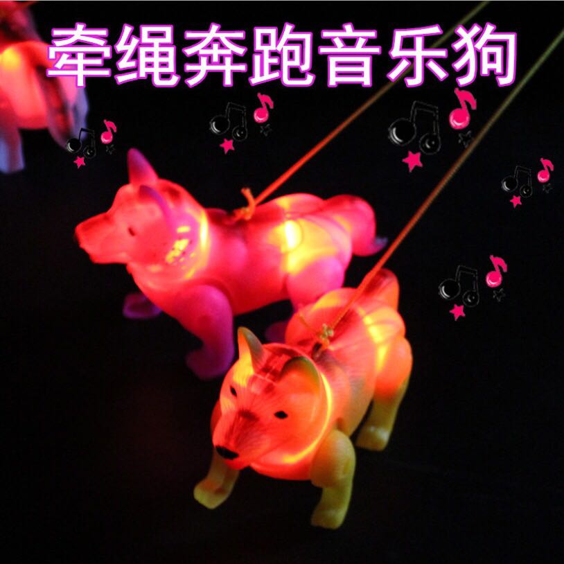 Children with a leash lupus glow music electric puppies sing and walk toy puppies sell hot hot style