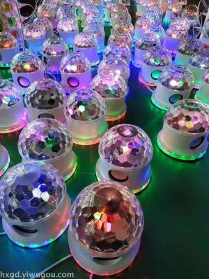 Small sun mushroom crystal magic ball LED small night light stage KTV private room light