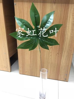 New film screen printing large maple leaf maple leaf simulation leaf furniture