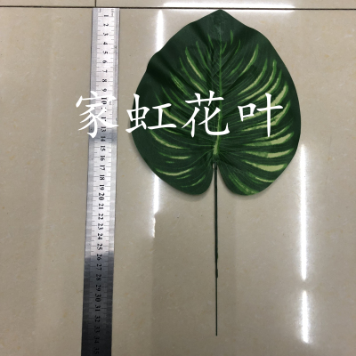 Silk screen printing cloth small watermelon leaf simulation flower leaf simulation leaf simulation plant leaf
