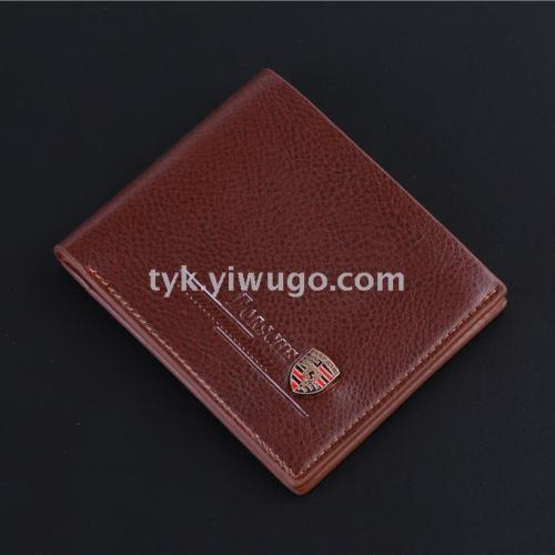 men‘s business pu wallet feels delicate leather bag factory direct supply wear-resistant anti-theft