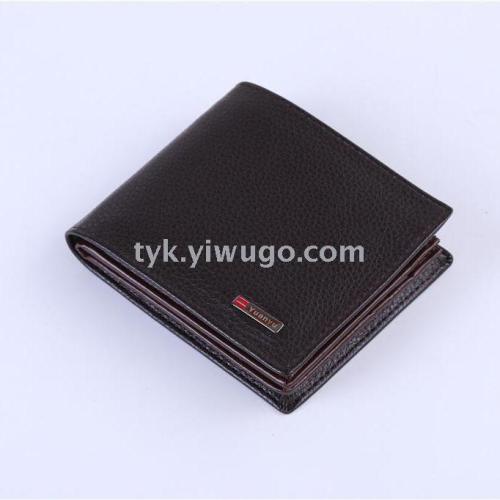 New Wallet Men‘s Short Genuine Leather Vertical Wallet Coin Purse First Layer Cowhide Men‘s Card Holder Wallet
