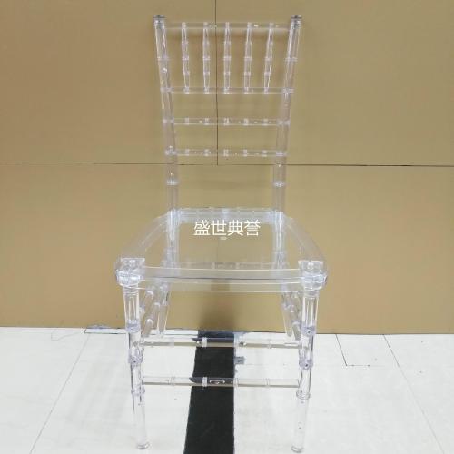 Yiwu Foreign Trade Export Acrylic Bamboo Chair Resort Hotel Outdoor Wedding Crystal Chair Disassembly Resin Chair Direct Sales