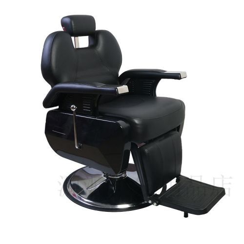 Men‘s Barber Chair