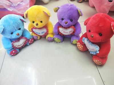 Wholesale Wholesale ribbon cuddly bear dolls plush toys new children 's bear doll birthday gifts