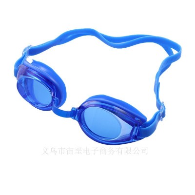 Manufacturers of new swimming goggles adult men and women large frame swimming glasses and hd swimming supplies wholesale