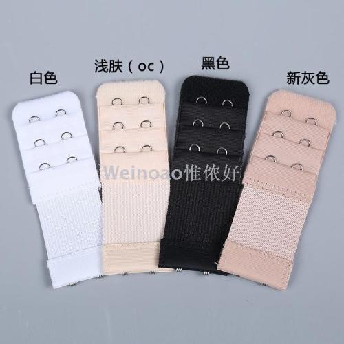 Loose Elastic Buckle Two Rows and Three Buttons Bra Extender Underwear Growth Buckle Extension Buckle Breasted