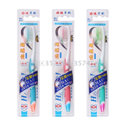 Haodi 812 Soft Hair Unisex Adult Toothbrush 300 Pcs Per Box