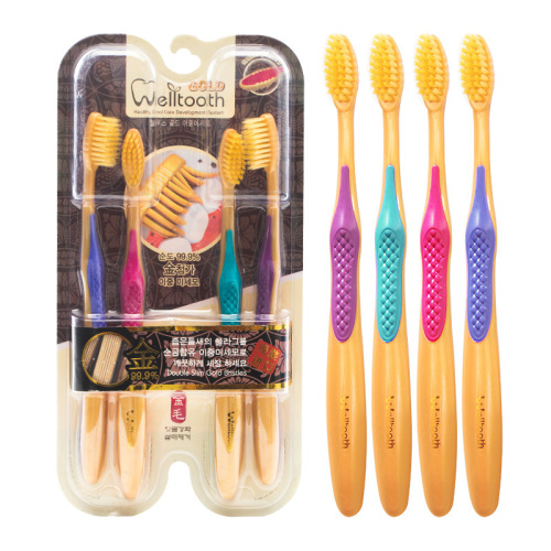 Factory Wholesale Ultra-Fine Soft Wool Bamboo Charcoal Toothbrush Manual Adult Tooth Protection Carbon Gold Gum 4 Pack