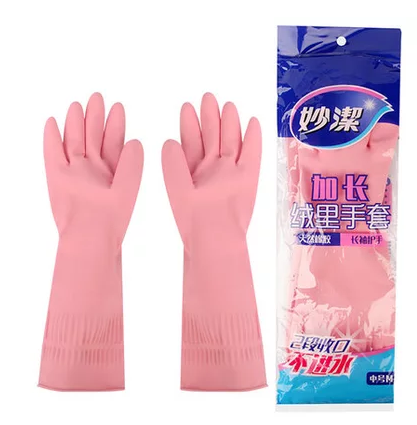 miaojie velvet gloves lengthened （middle） mgam-a household cleaning gloves