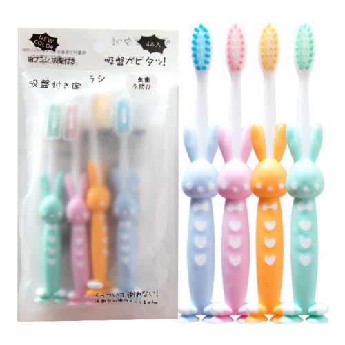 factory direct cartoon 4 bags silicone non-slip children‘s suction cup small head soft hair manual toothbrush bunny
