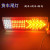 Giant king truck led taillight multifunctional truck brake light flash to turn super bright taillight modified side