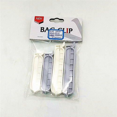 Sunshine Department Store Kitchen Snacks Sealing Clip Coffee Plastic Food Bags Sealing Clip Household Moisture-Proof Sealing Clip