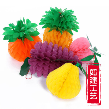 学校教室走廊环境布置活动装饰水果蔬菜塑纸蜂窝挂饰彩色灯笼吊饰