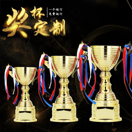 zinc alloy football trophy award metal trophy free customized logocy2079