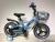 Bicycle 121416 integrated wheel children's bicycle high-grade quality