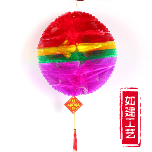 thorn ball new color lantern wedding supplies wholesale plastic paper bright paper lantern holiday decoration wholesale