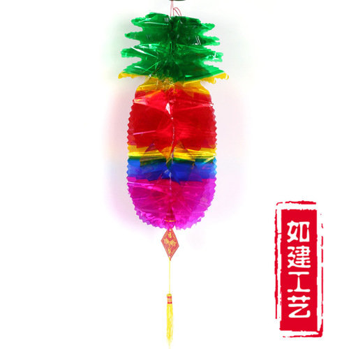 Pineapple Festival Celebration New Year Goods Chinese New Year Decoration Pinliang Paper Honeycomb New Year Wedding Decorations Pendant Factory Direct Sales