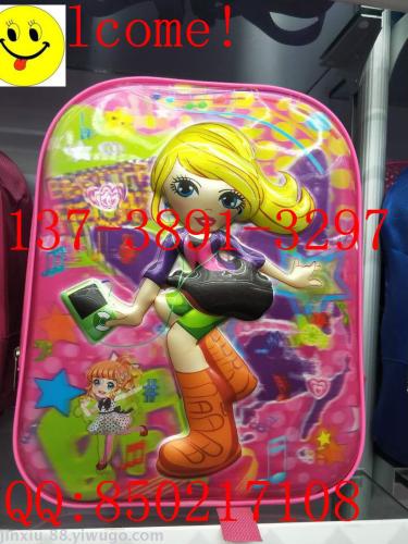 c， big schoolbag， backpack， children‘s bag， school supplies， pencil case， stationery bag