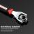 Dog bone socket wrench socket wrench universal 52-1 German wrench 360 degree multi-function tool combination