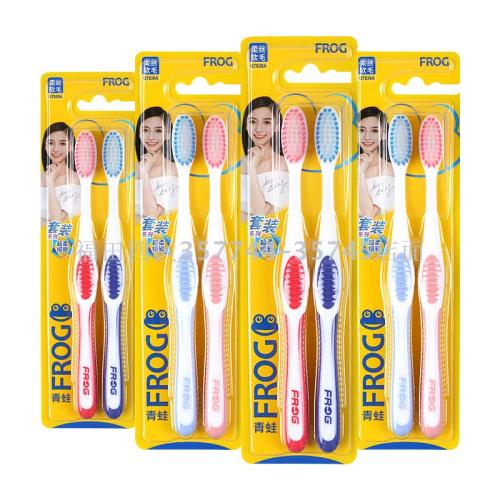 wholesale frog 636a fine soft hair adult toothbrush 144 sets/box