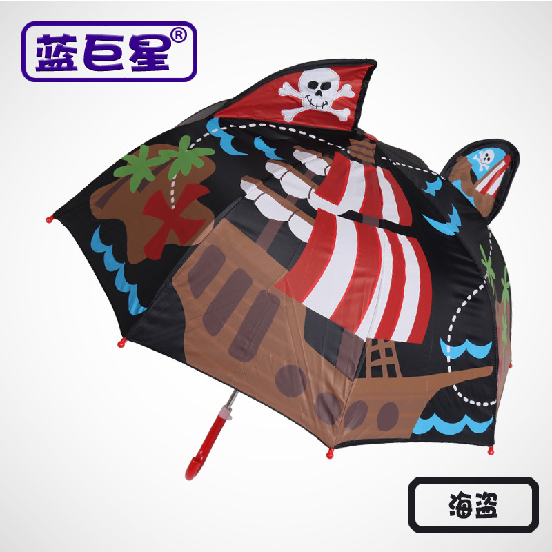 wholesale children's umbrellas