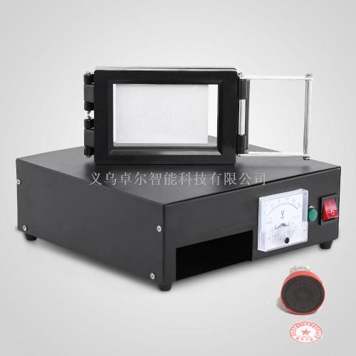engraving machine seal engraving machine laser engraving machine engraving machine exposure machine automatic photosensitive machine