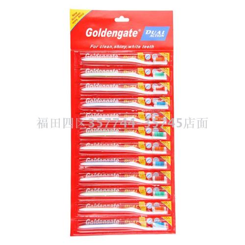 Foreign Trade GoldenGate 036c Hanging Garment Toothbrush Bristle Hair in a Box 1200 Pcs